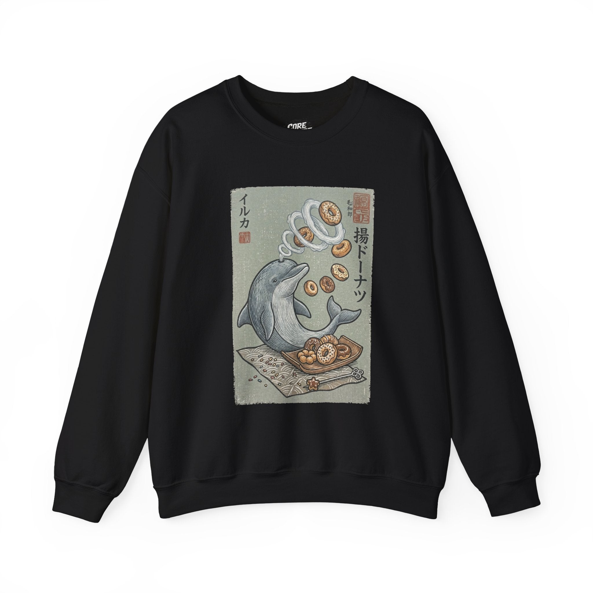 Dolphin & Doughnuts Ukiyo-e Sweatshirt | Ironic Japanese Art Streetwear