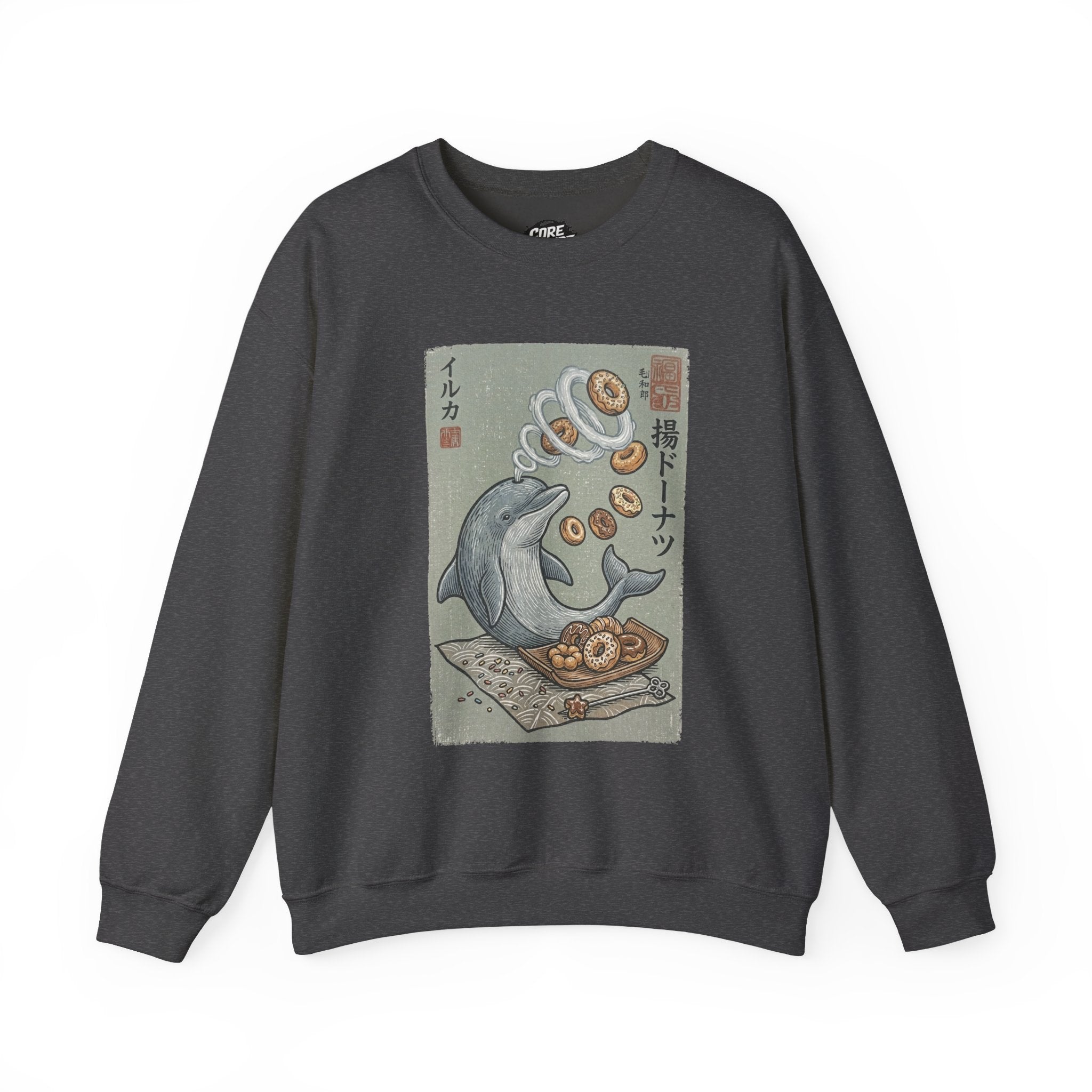 Dolphin & Doughnuts Ukiyo-e Sweatshirt | Ironic Japanese Art Streetwear