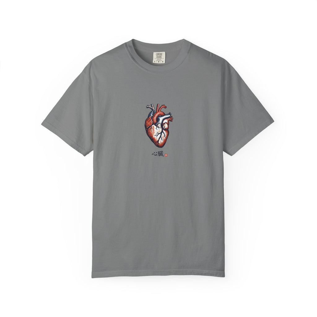 Core Culture Co. Human Heart Graphic T-Shirt