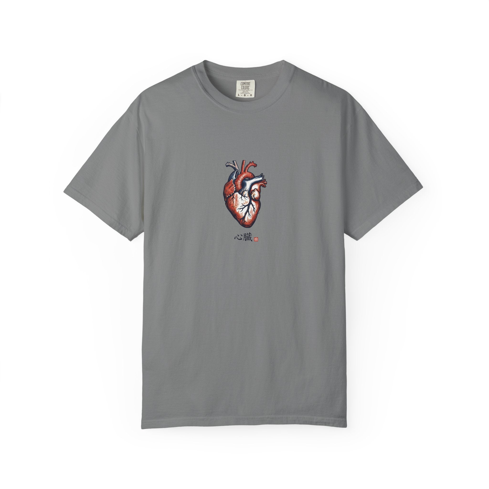 Core Culture Co. Human Heart Graphic T-Shirt